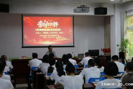 风气更正   能量更大   事业更顺 长乐二中...