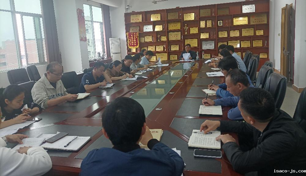 长乐二中党总支召开支委（扩大）会议安排...